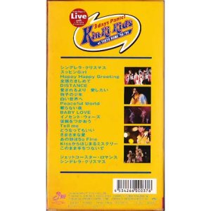 画像2: 3days Panic! KinKi Kids at TOKYO DOME '98-'99