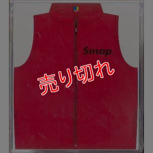 画像1: Smap Vest /未開封・2枚組・赤(?)