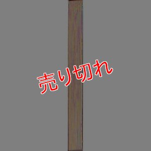 画像2: ジェシカの世界/初版 西谷祥子 集英社漫画文庫