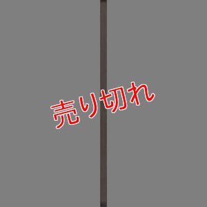 画像2: 宇宙刑事シャイダー 栄光社のテレビえほん