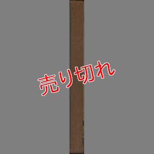 画像2: かりそめの兄妹 谷ゆきお 東京漫画出版/貸本 ~a12