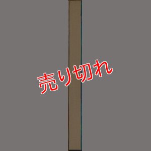 画像2: ロマンスの薬 1巻 楳図かずお 秋田SUNDAY COMICS
