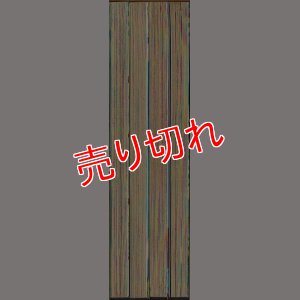 画像2: エプロンまま子のお元気レシピ 1・2・4・5巻/初版 中森衣都 フラワーコミックス・スペシャル