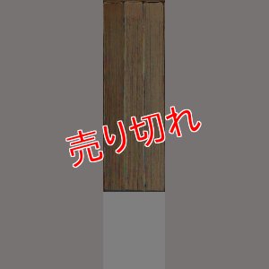 画像3: グルマンくん 1・3・4巻 ゆでたまご 角川コミックス・エース/初版