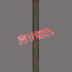 画像2: ACE-001/初版 大西志信 ジャンプ スーパー・コミックス/エース001