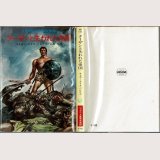 ターザンと失われた帝国/初版 エドガー・ライス・バロウズ ハヤカワ文庫特別版SF・TARZAN BOOKS