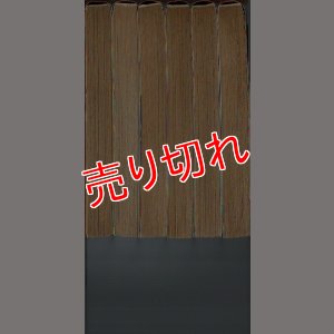 画像3: うろつき童子 全6巻 前田俊夫 ワニマガジンコミックス