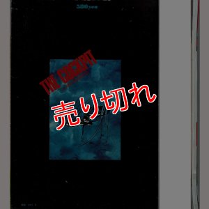 画像2: ザ・コクピット 松本零士の戦場ロマン ビッグデラックス 小学館ボニマージュ