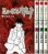 画像1: ミュータント・サブ 全3巻/初版 石森章太郎 サンコミックス (1)