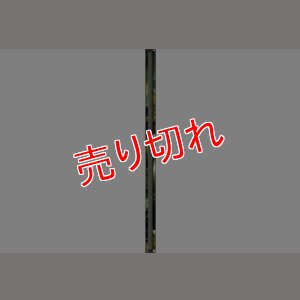画像2: ミス・マーベルの素敵な商売/初版 田中政志 講談社 モーニング・コミックブック2