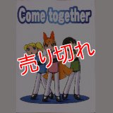 Come together すうけ ...38