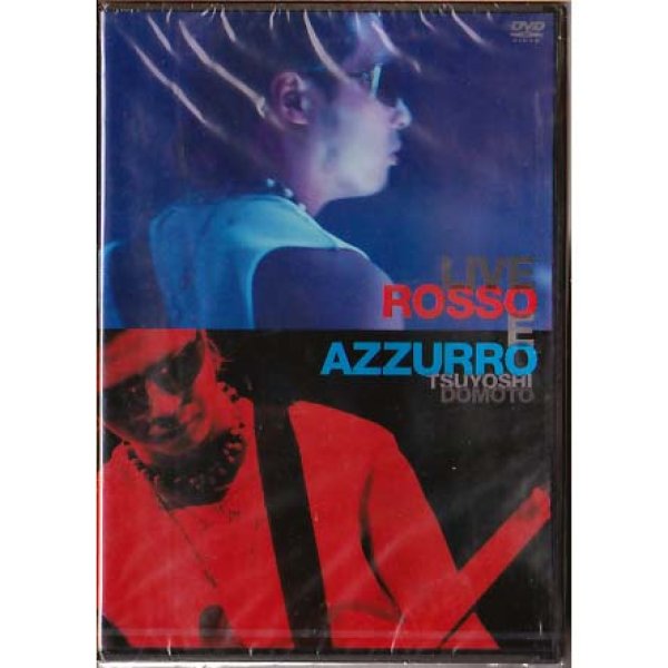 画像1: LIVE ROSSO E AZZURRO TSUYOSHI DOMOTO/未開封 /DVD (1)