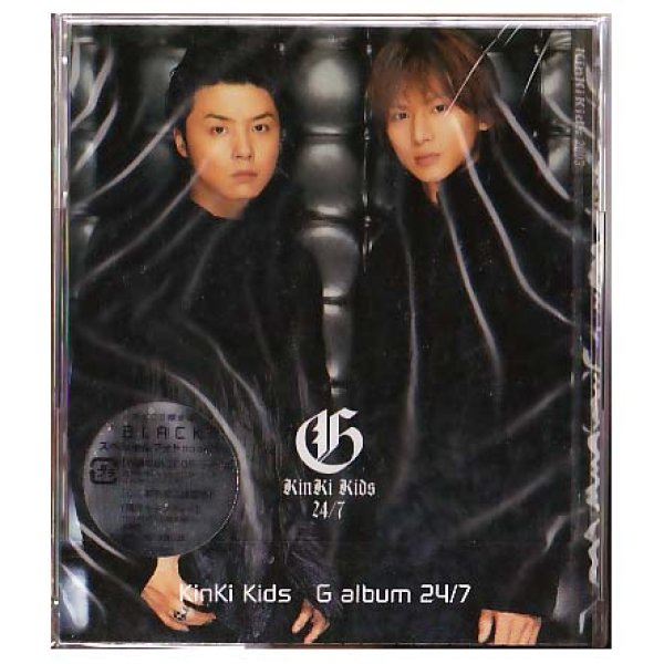 画像1: KinKi Kids G album 24/7 完全初回限定盤/未開封 (1)