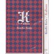 画像3: KinKi Kids / Kalbum 初回限定版 /未開封 /CD+DVD (3)