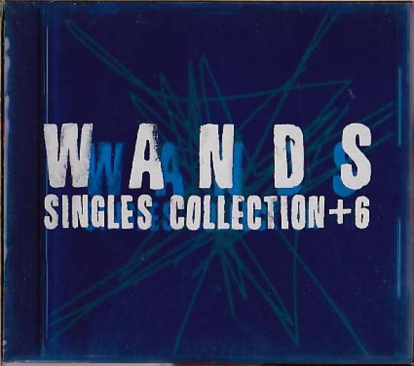 画像1: WANDS SINGLES COLLECTION + 6 (1)