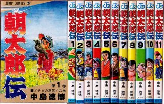 THEレイプマン 全13巻 みやわき心太郎 愛崎けい子 SP COMICS