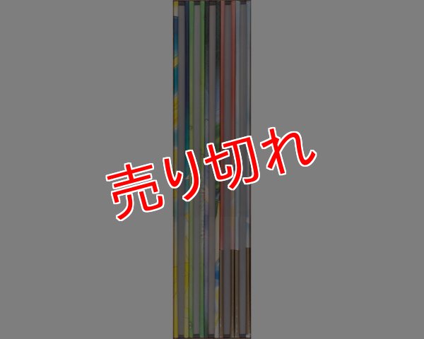 美少女戦士セーラームーン 原画集 Vol.Ｉ-Ｖ/初版 武内直子 講談社