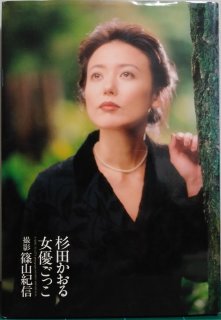 007シリーズ 全4巻/初版 さいとう・たかを 小学館文庫/007