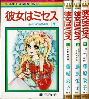 ザ・ジョークマン2巻完結セット / 石川賢 ザ・ジョークマン (アクションコミックス) | 石川 賢 |本 | 通販