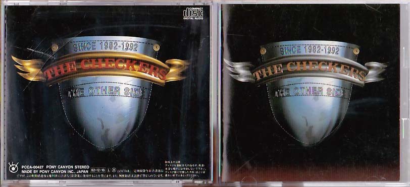 THE CHECKERS The Other Side /SINCE 1982-1992・チェッカーズ